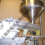 NETTER氣動(dòng)振動(dòng)器案例