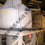 NETTER氣動(dòng)振動(dòng)器案例