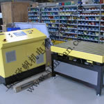 NETTER氣動(dòng)振動(dòng)器案例